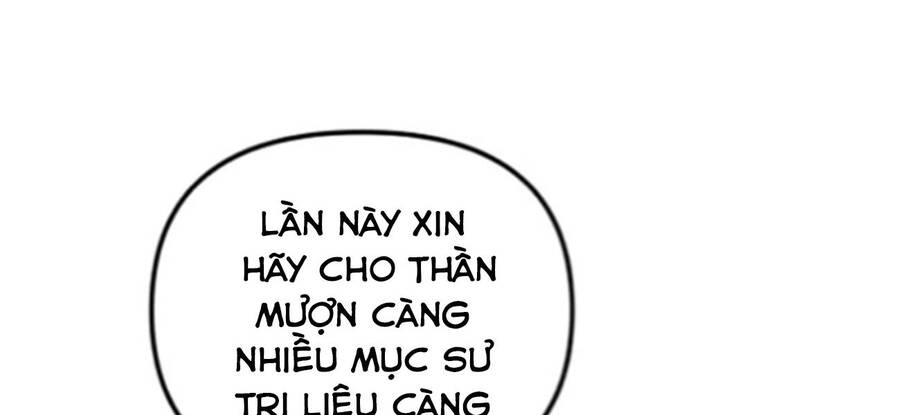 Chiền Thần Tự Sát Hồi Quy 47