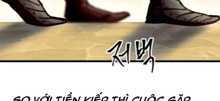 Chiền Thần Tự Sát Hồi Quy 47