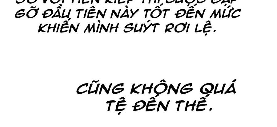Chiền Thần Tự Sát Hồi Quy 47