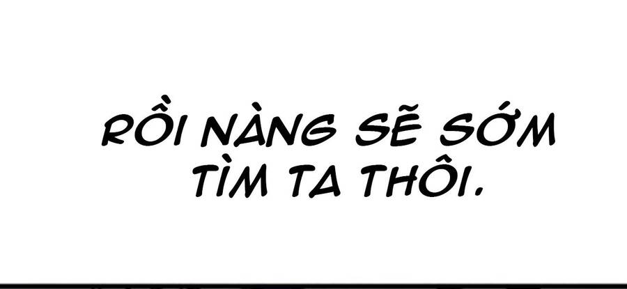 Chiền Thần Tự Sát Hồi Quy 47