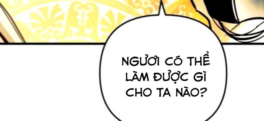 Chiền Thần Tự Sát Hồi Quy 47