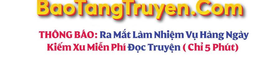 Chiền Thần Tự Sát Hồi Quy 47