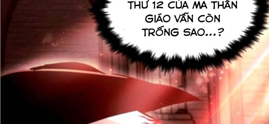 Chiền Thần Tự Sát Hồi Quy 47