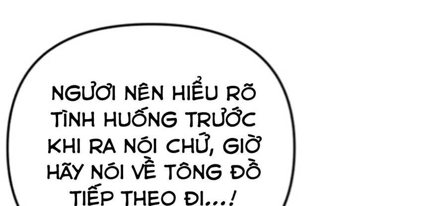 Chiền Thần Tự Sát Hồi Quy 47