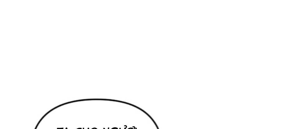 Chiền Thần Tự Sát Hồi Quy 47
