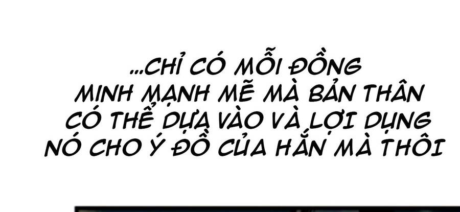 Chiền Thần Tự Sát Hồi Quy 47