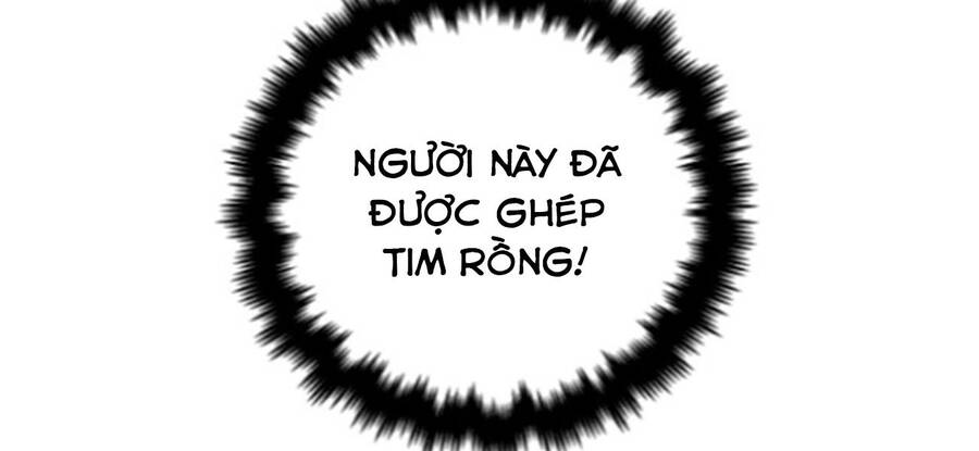 Chiền Thần Tự Sát Hồi Quy 47