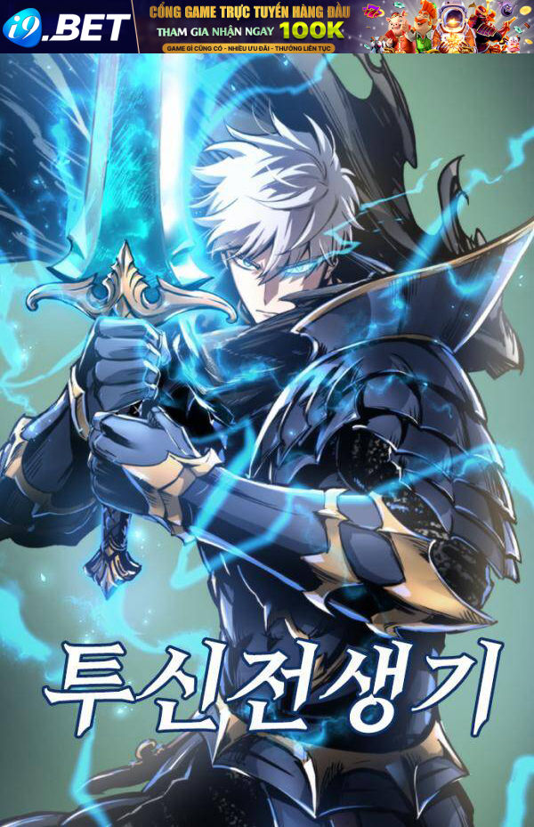 Chiền Thần Tự Sát Hồi Quy 5