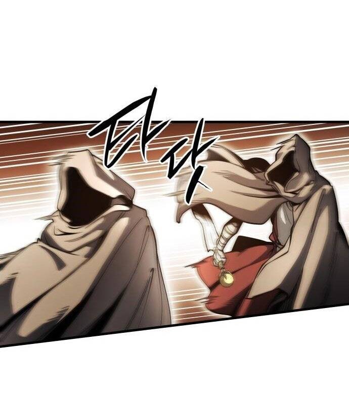 Chiền Thần Tự Sát Hồi Quy 5