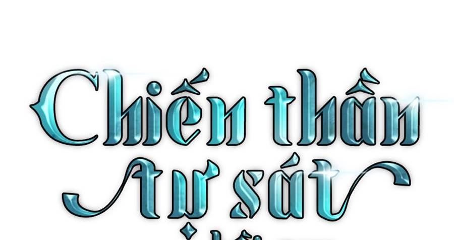 Chiền Thần Tự Sát Hồi Quy 51