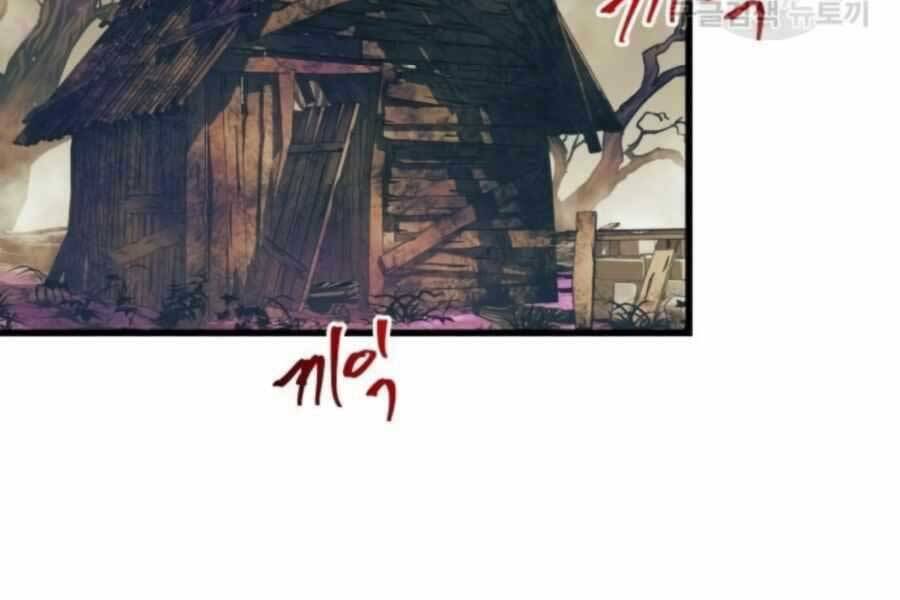 Chiền Thần Tự Sát Hồi Quy 52