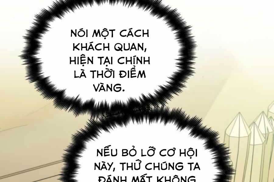 Chiền Thần Tự Sát Hồi Quy 52
