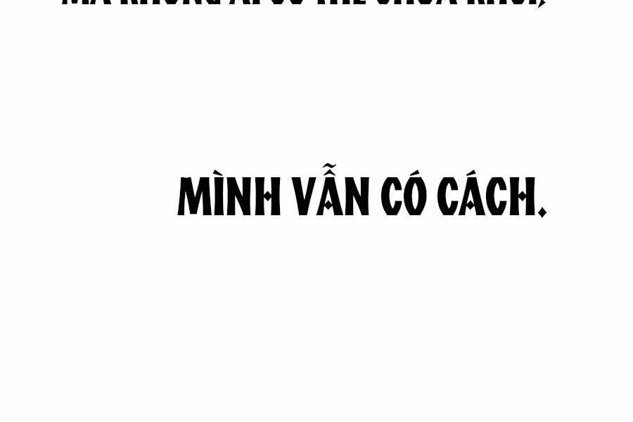 Chiền Thần Tự Sát Hồi Quy 52