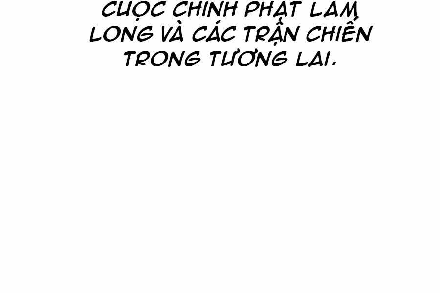 Chiền Thần Tự Sát Hồi Quy 52