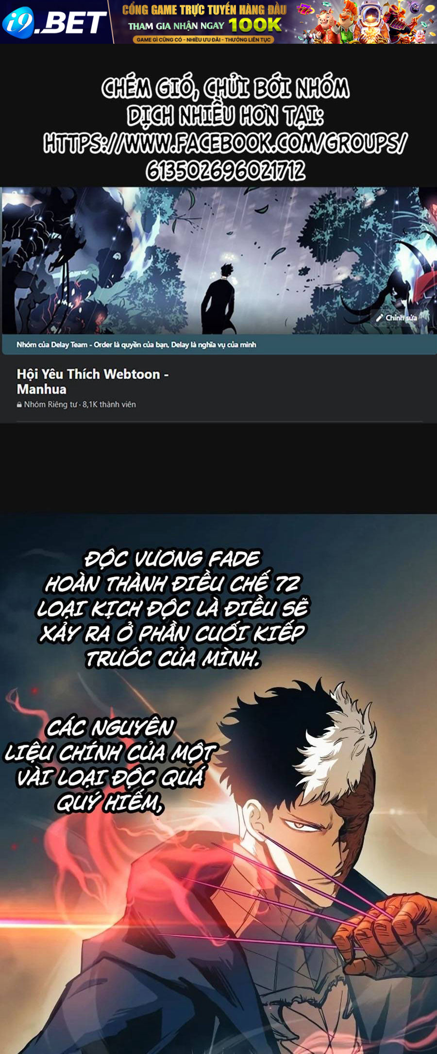 Chiền Thần Tự Sát Hồi Quy 53