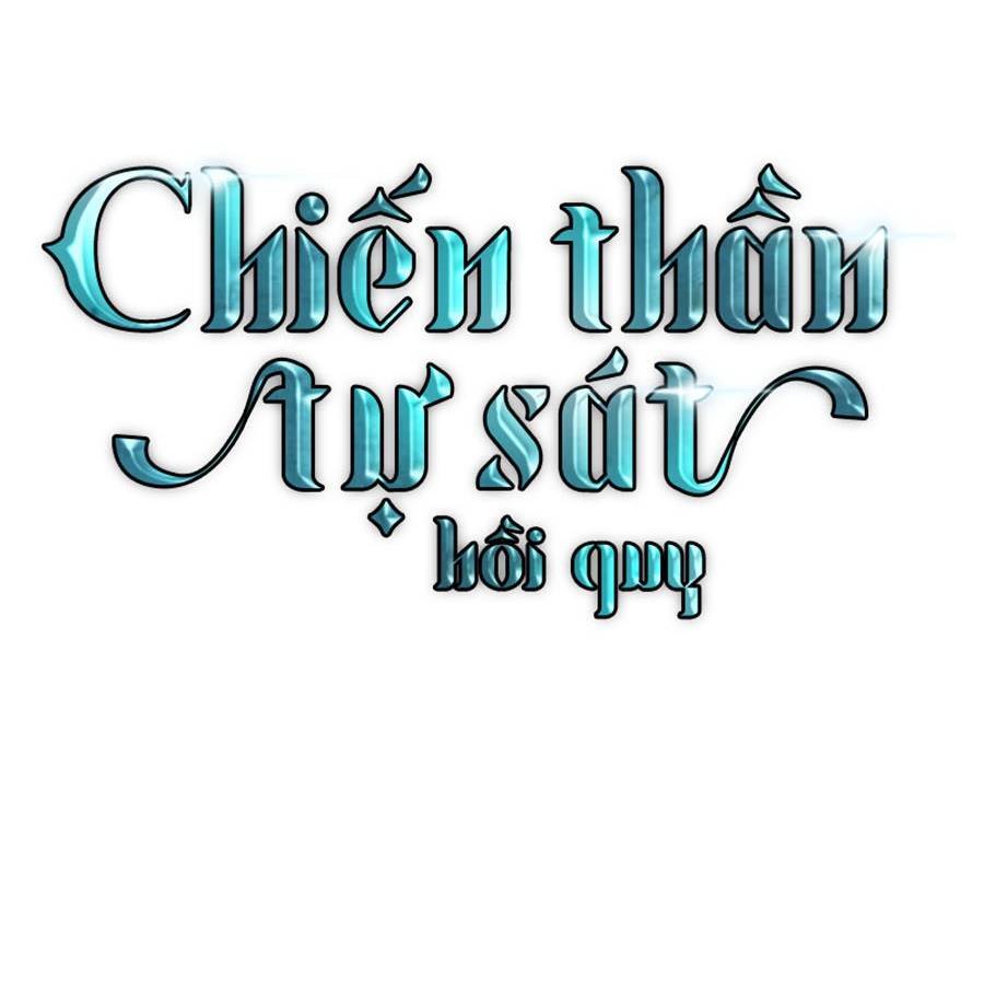 Chiền Thần Tự Sát Hồi Quy 53