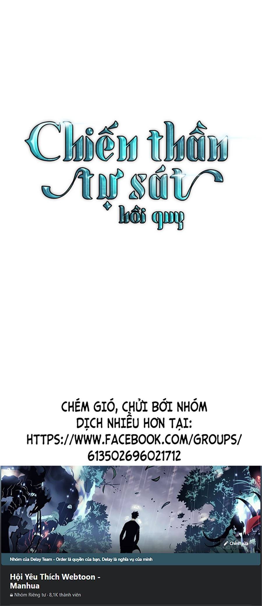 Chiền Thần Tự Sát Hồi Quy 55