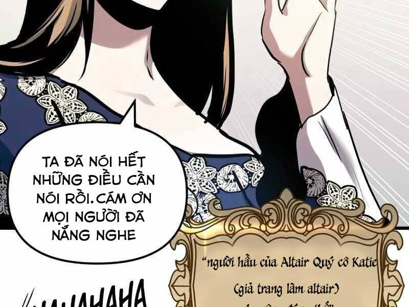 Chiền Thần Tự Sát Hồi Quy 57