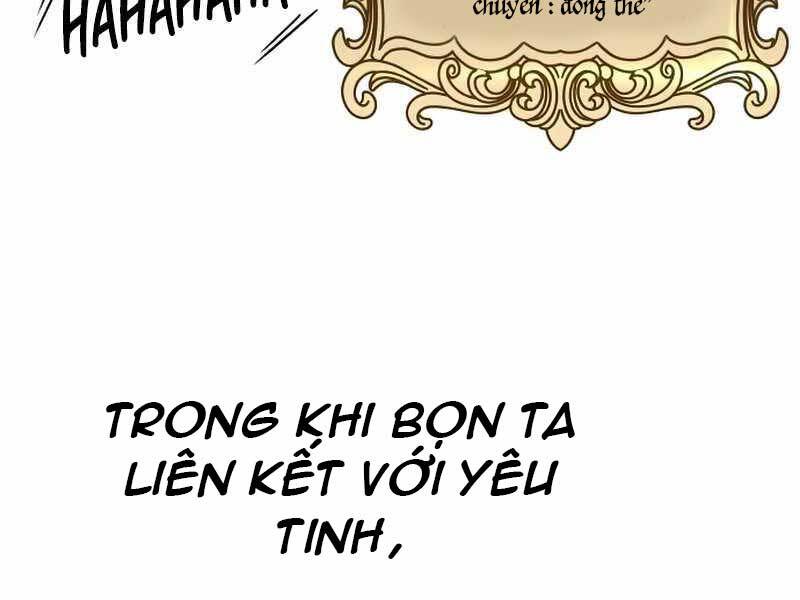 Chiền Thần Tự Sát Hồi Quy 57
