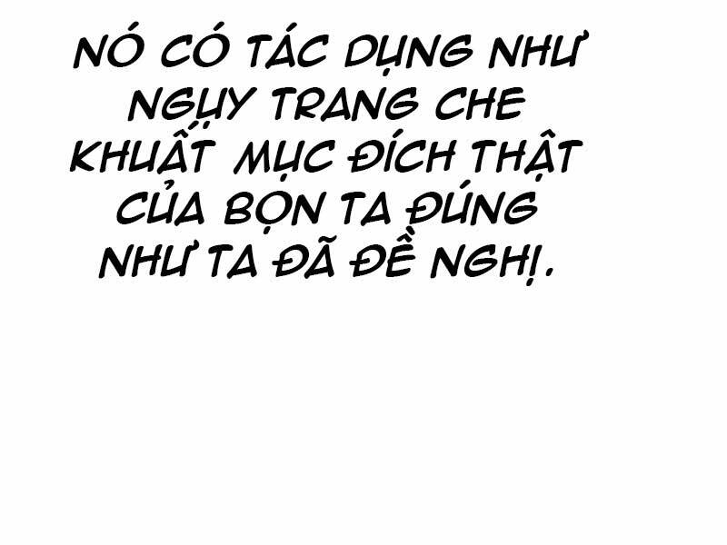 Chiền Thần Tự Sát Hồi Quy 57