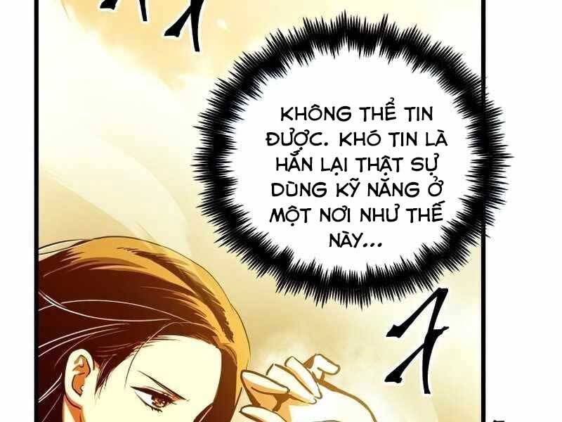Chiền Thần Tự Sát Hồi Quy 57