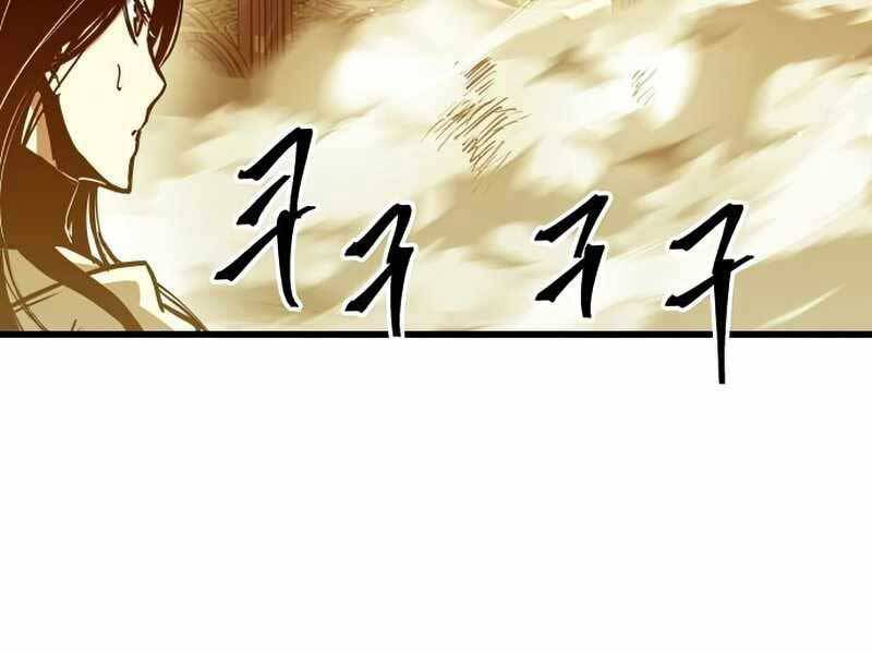 Chiền Thần Tự Sát Hồi Quy 57