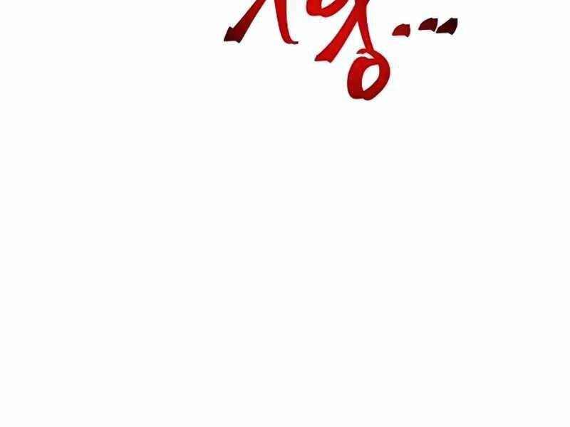 Chiền Thần Tự Sát Hồi Quy 57