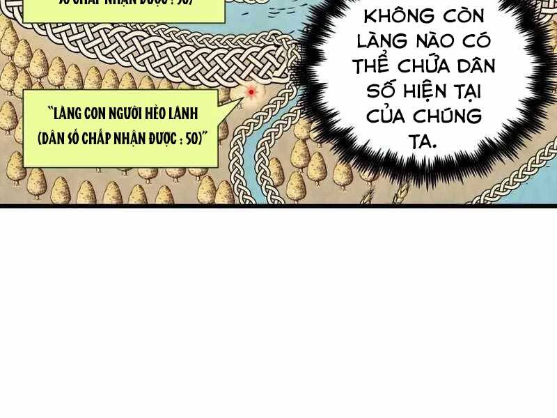Chiền Thần Tự Sát Hồi Quy 57