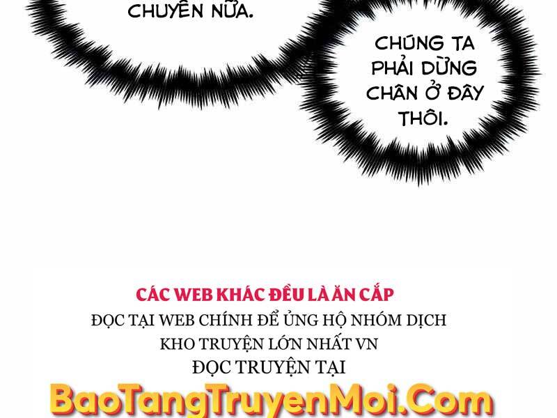 Chiền Thần Tự Sát Hồi Quy 57