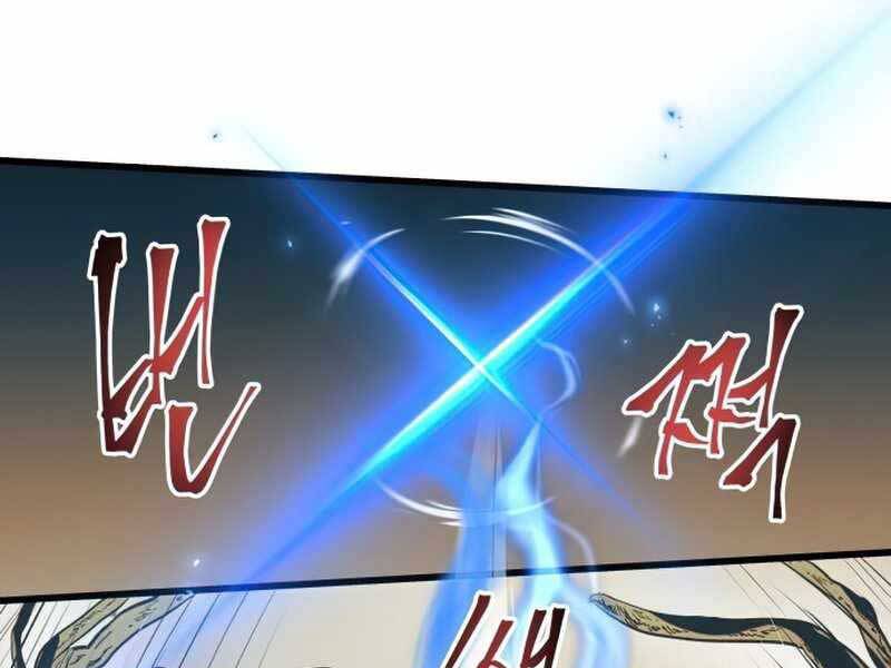 Chiền Thần Tự Sát Hồi Quy 57