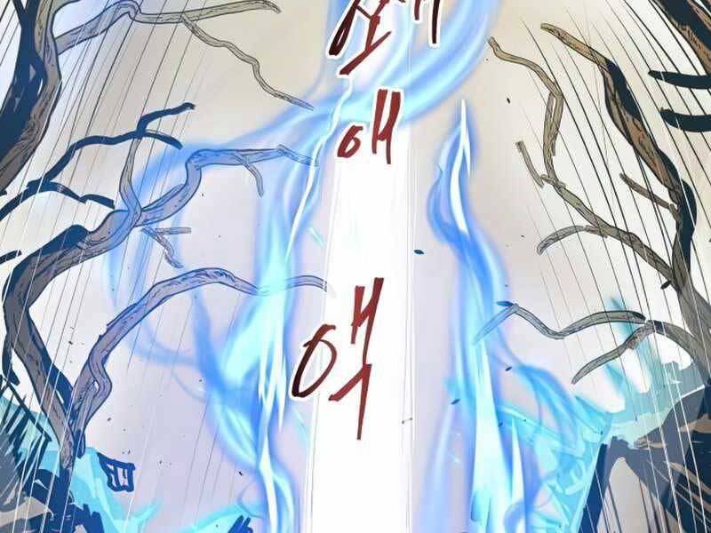 Chiền Thần Tự Sát Hồi Quy 57