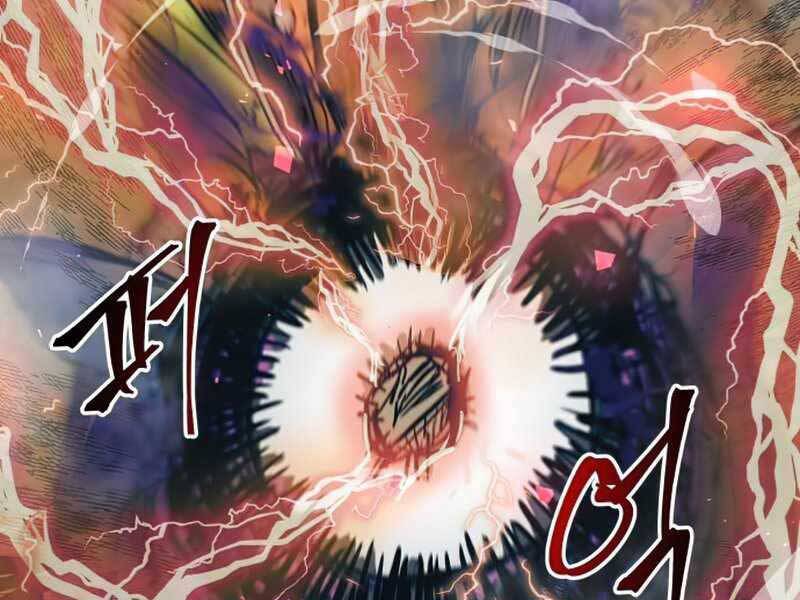 Chiền Thần Tự Sát Hồi Quy 57