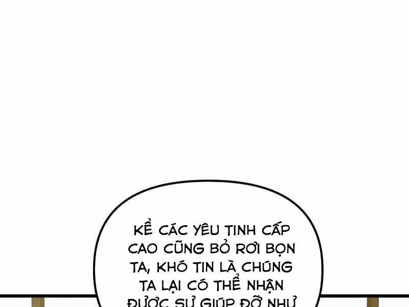 Chiền Thần Tự Sát Hồi Quy 57