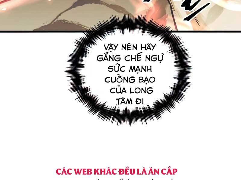Chiền Thần Tự Sát Hồi Quy 58