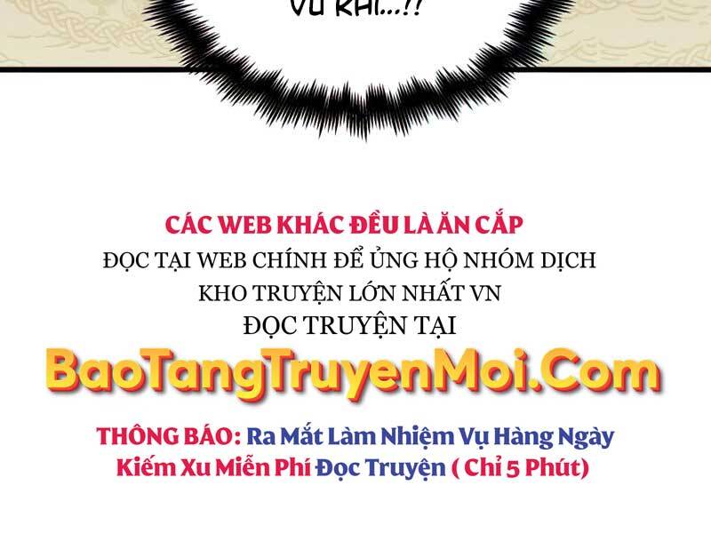 Chiền Thần Tự Sát Hồi Quy 58
