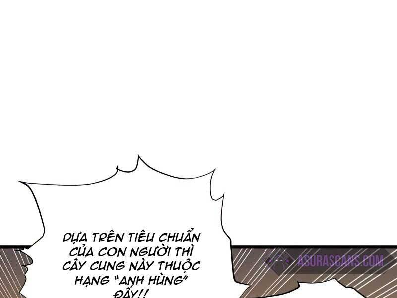 Chiền Thần Tự Sát Hồi Quy 58
