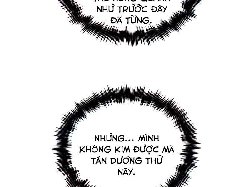 Chiền Thần Tự Sát Hồi Quy 58