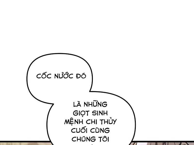 Chiền Thần Tự Sát Hồi Quy 58