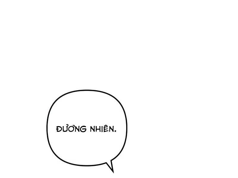 Chiền Thần Tự Sát Hồi Quy 58