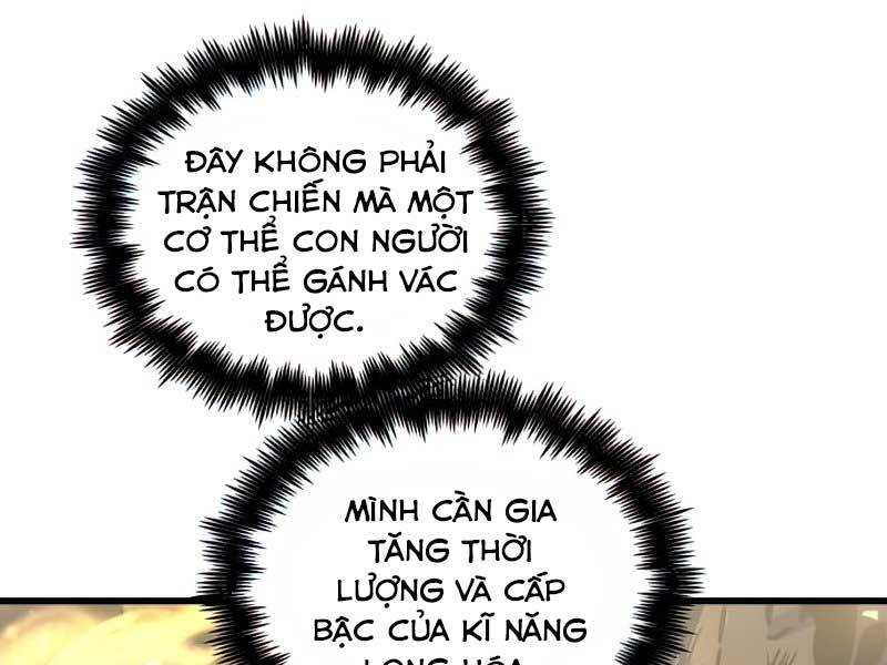 Chiền Thần Tự Sát Hồi Quy 58