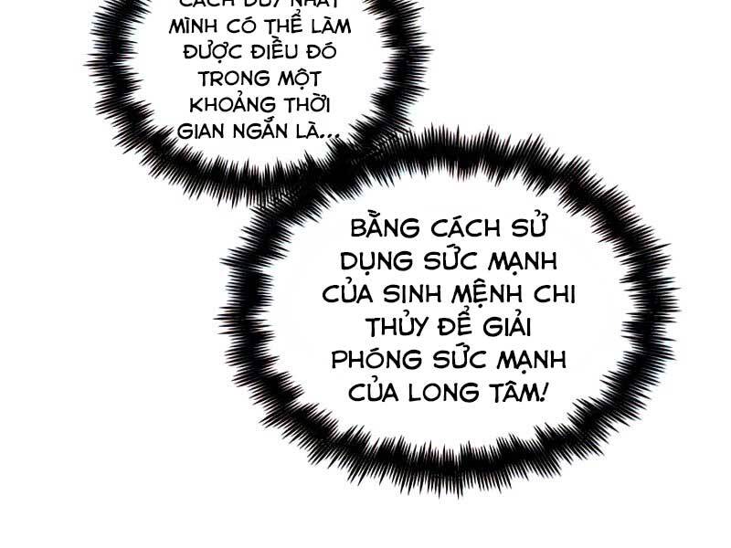 Chiền Thần Tự Sát Hồi Quy 58