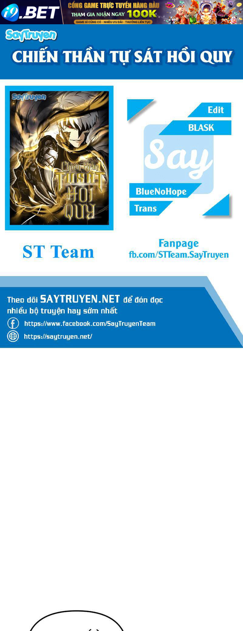 Chiền Thần Tự Sát Hồi Quy 59