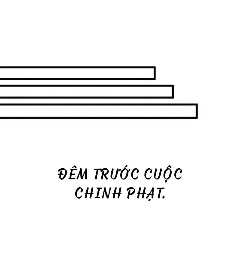 Chiền Thần Tự Sát Hồi Quy 59