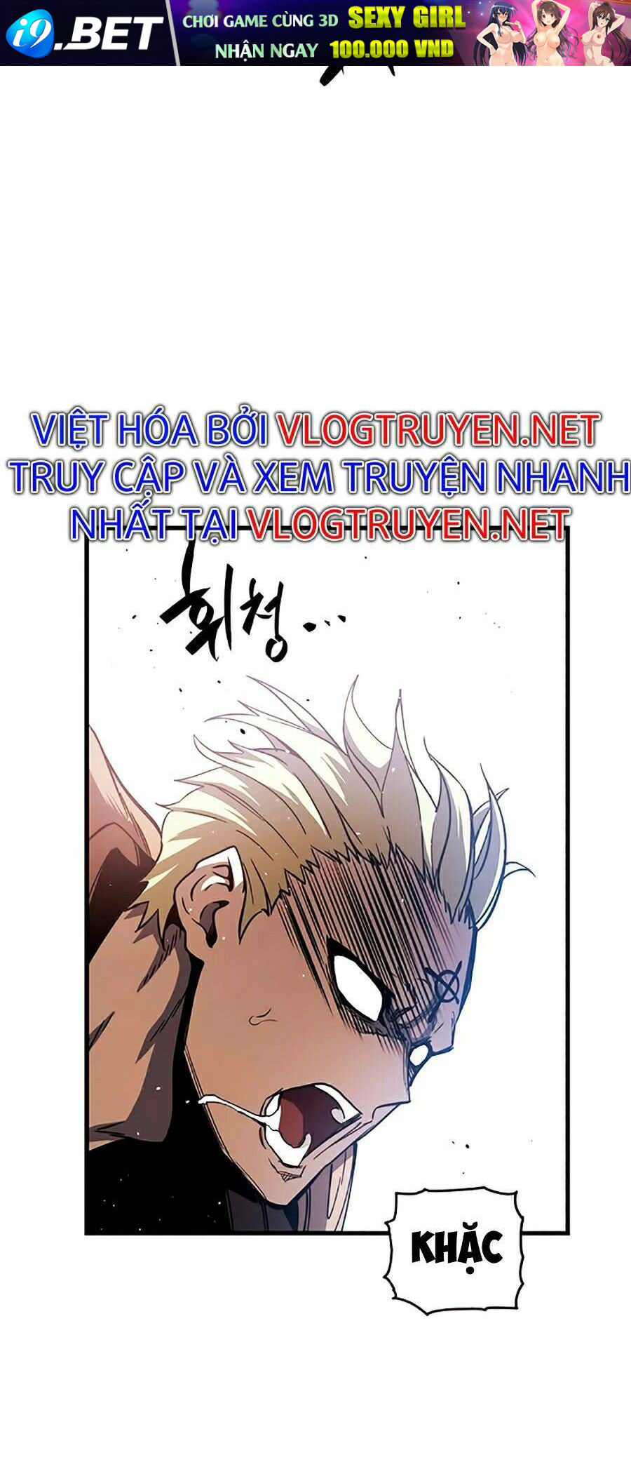 Chiền Thần Tự Sát Hồi Quy 6