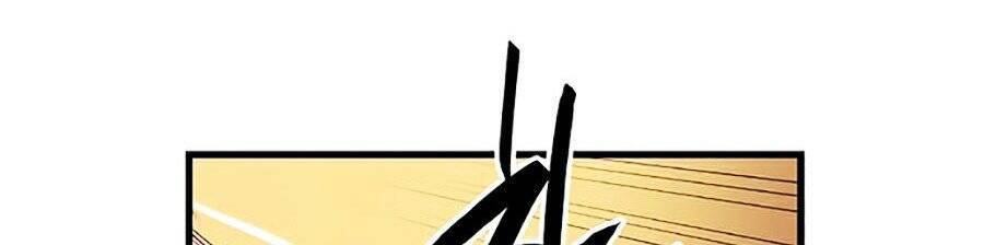 Chiền Thần Tự Sát Hồi Quy 6