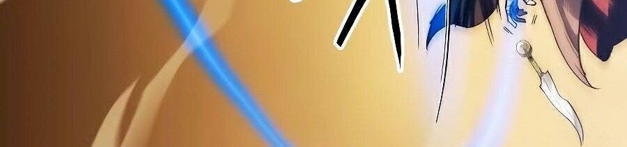 Chiền Thần Tự Sát Hồi Quy 6