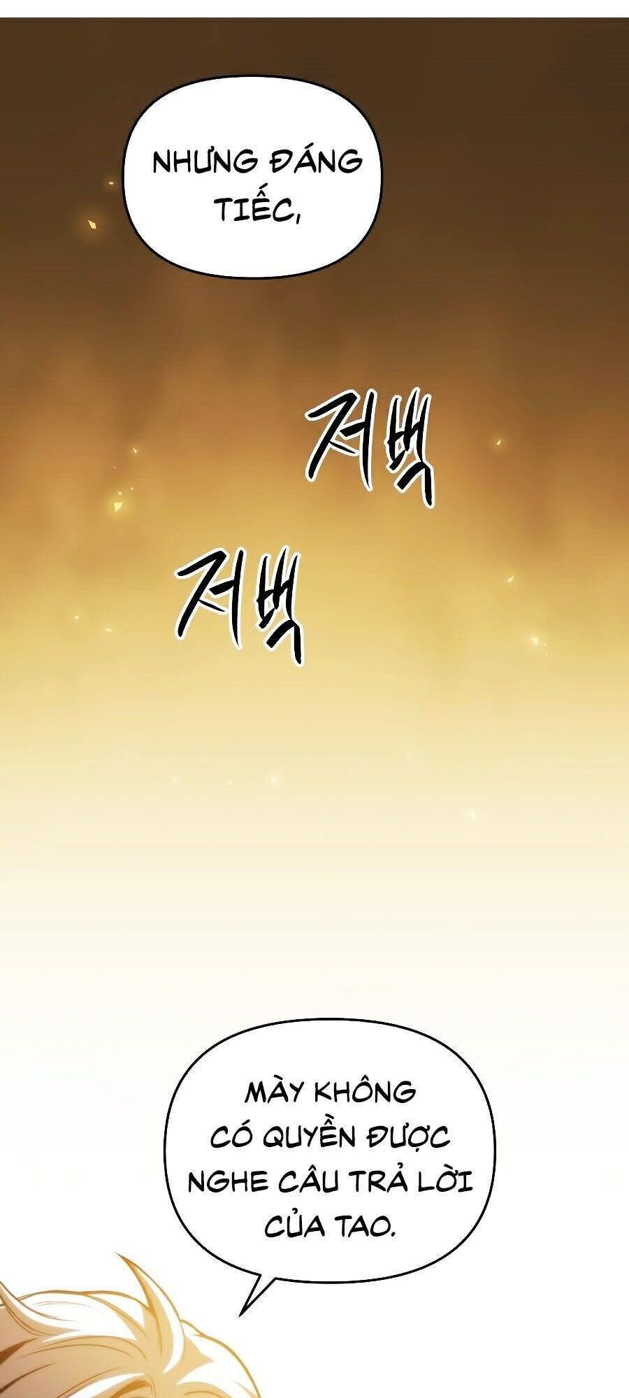 Chiền Thần Tự Sát Hồi Quy 6