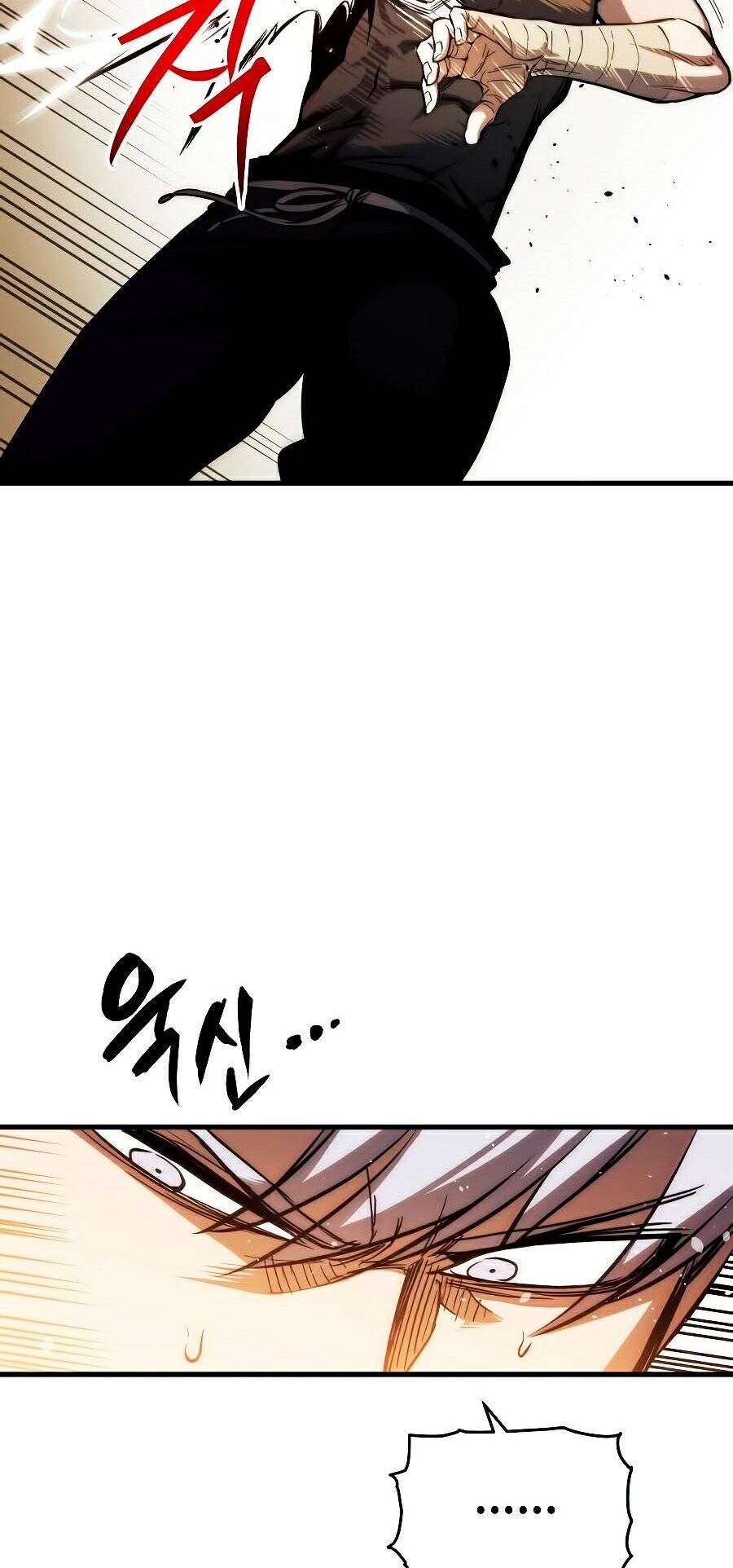 Chiền Thần Tự Sát Hồi Quy 6