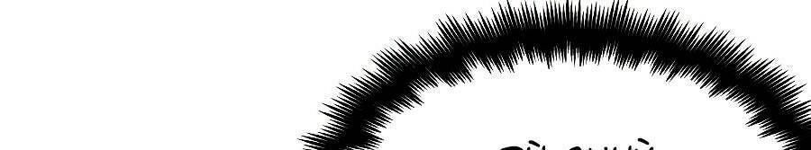 Chiền Thần Tự Sát Hồi Quy 6