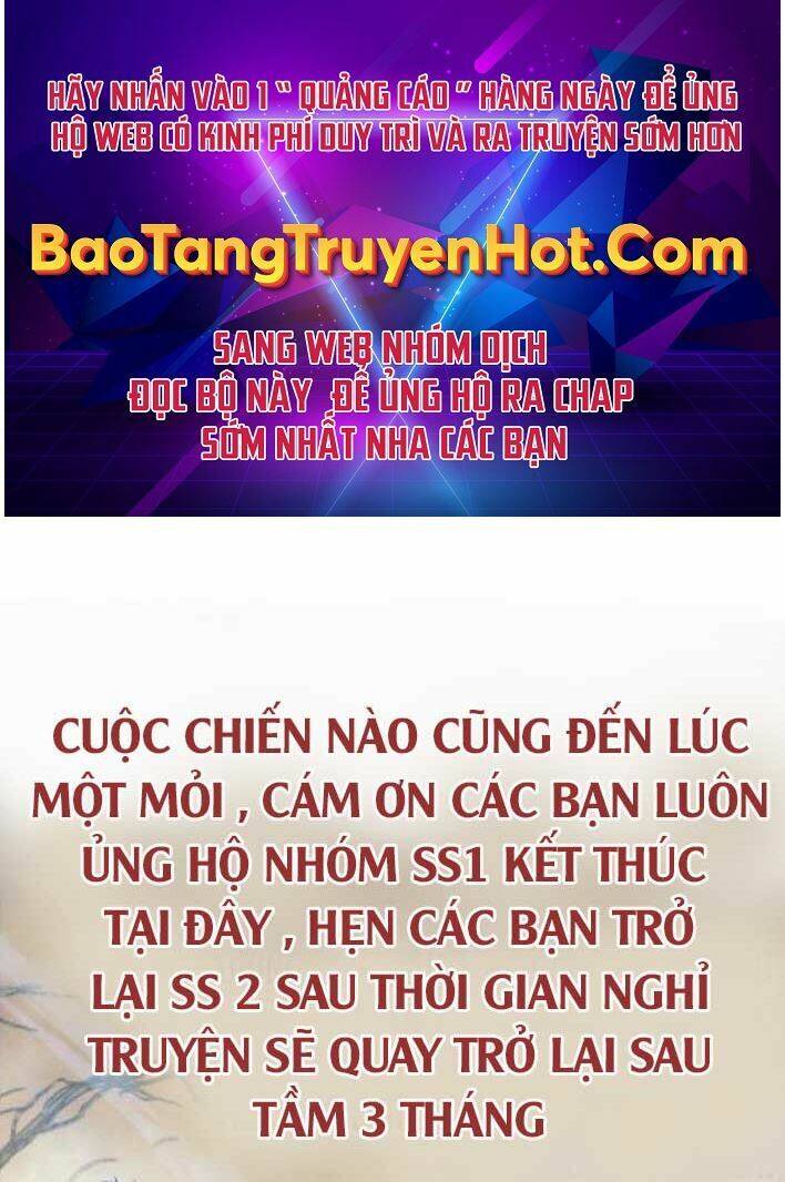 Chiền Thần Tự Sát Hồi Quy 60.5